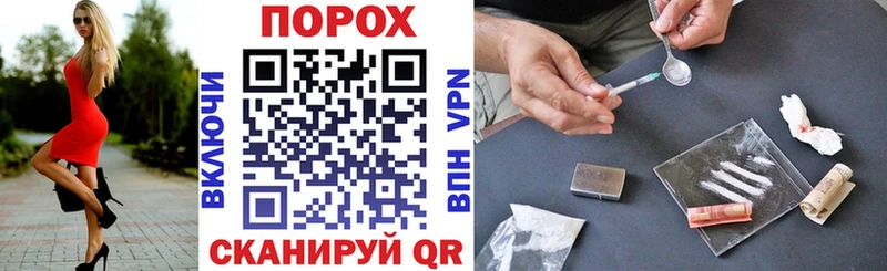 АМФ 98%  купить закладку  Торжок 