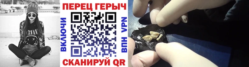 ГЕРОИН Афган KRAKEN онион Торжок