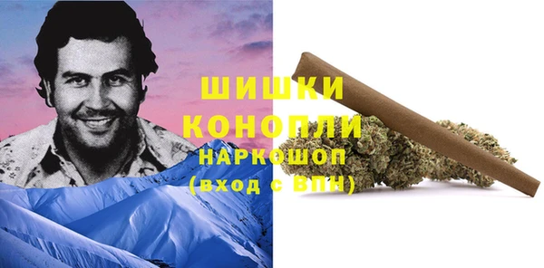 MDMA Нефтегорск