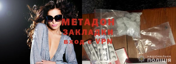 меф Нея