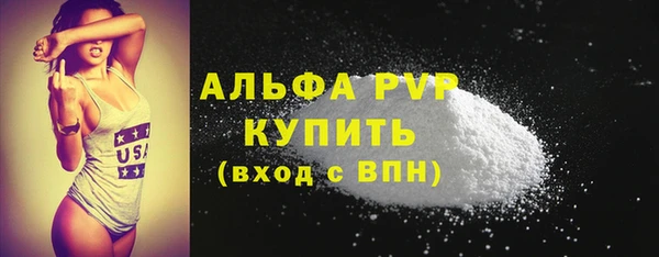 меф Нея