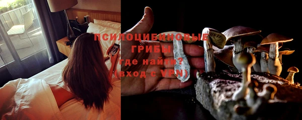 mix Алагир