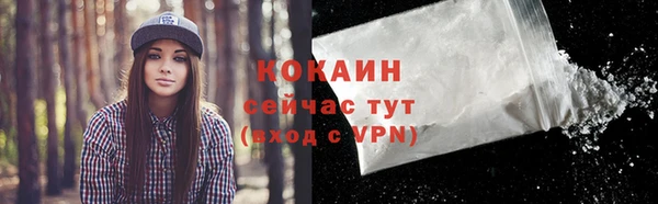 меф Нея