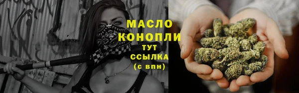 а пвп мука Надым