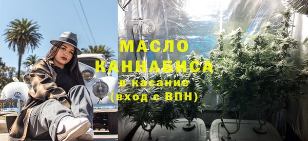меф Нея