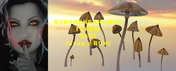 метадон Нефтекумск