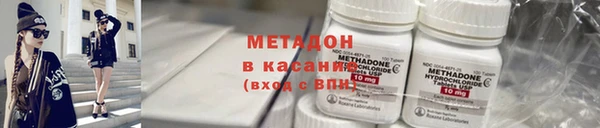 MDMA Нефтегорск