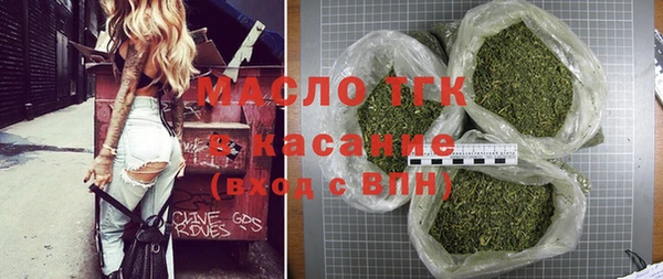 меф Нея