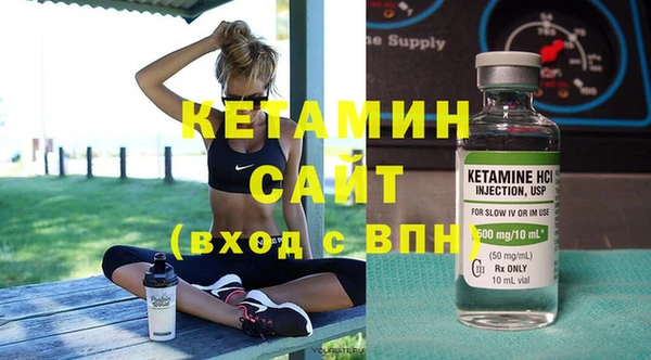меф Нея