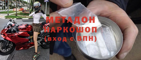меф Нея