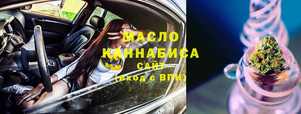 меф Нея