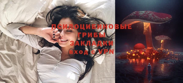 меф Нея