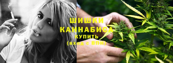 MDMA Нефтегорск