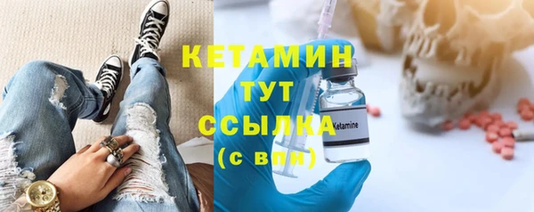 меф Нея