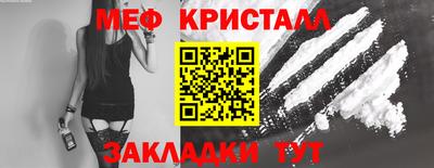 героин Апрелевка