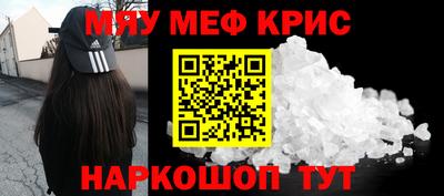героин Апрелевка