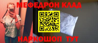 героин Апрелевка