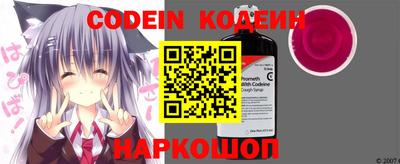героин Апрелевка
