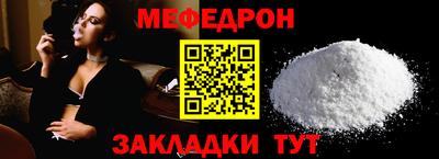 бутик Аргун