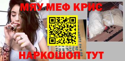 бутик Аргун