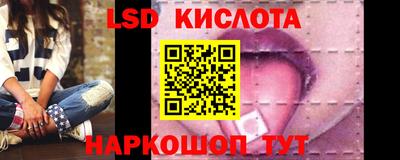 бутик Аргун