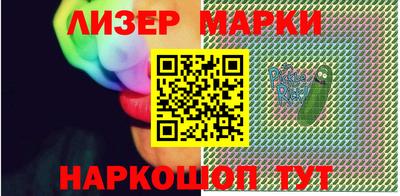 бутик Аргун