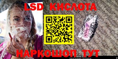 героин Апрелевка