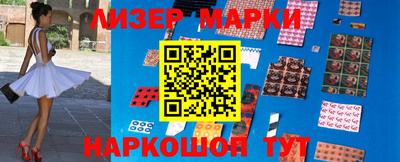 бутик Аргун