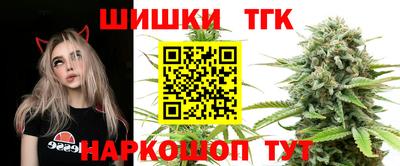 ешки Берёзовский