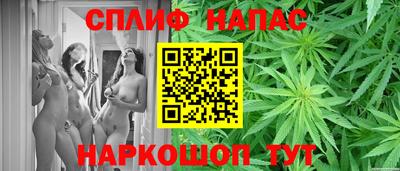 ешки Берёзовский