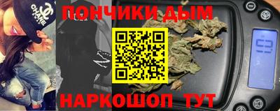 ешки Берёзовский