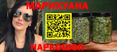 бутик Аргун