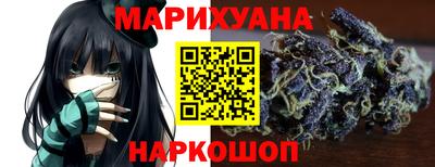 ешки Берёзовский