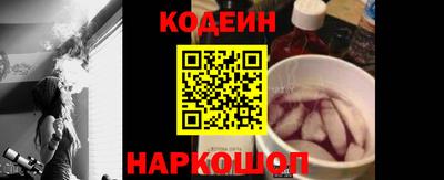 героин Апрелевка