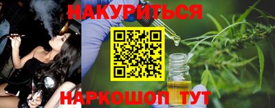 героин Апрелевка