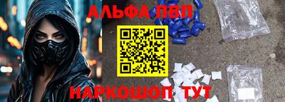 ешки Берёзовский