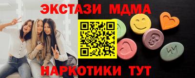 героин Апрелевка