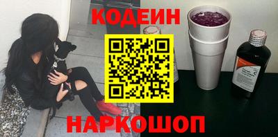 бутик Аргун