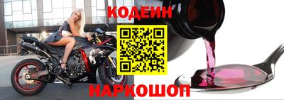 ешки Берёзовский