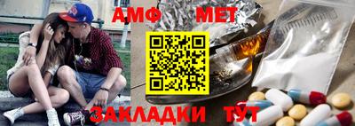 ешки Берёзовский