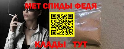 кокс Абинск