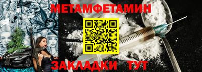 героин Апрелевка