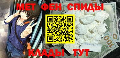 бутик Аргун