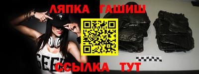 ешки Берёзовский