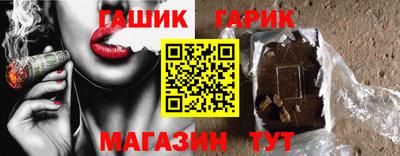 ешки Берёзовский