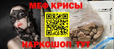 ешки Берёзовский