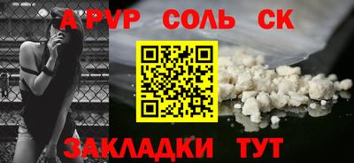 героин Апрелевка