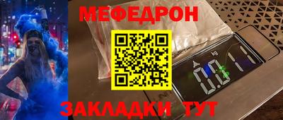 героин Апрелевка