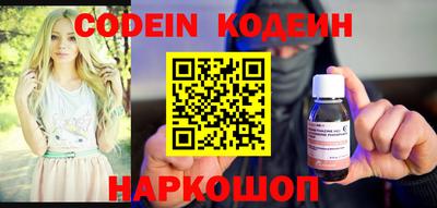 бутик Аргун