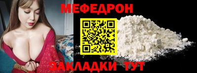 героин Апрелевка